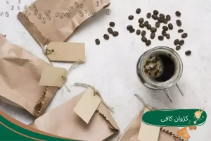 قهوه سینگل اورجین