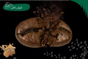تاریخچه قهوه تک خاستگاه