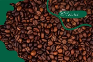قهوه تک خاستگاه