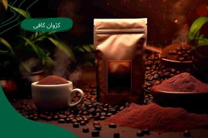 قهوه سوپریمو