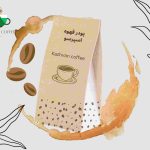 پودر قهوه اسپرسو