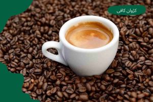 قهوه کلمبیا