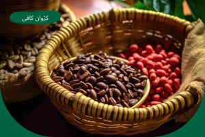 قهوه سوماترا اندونزی