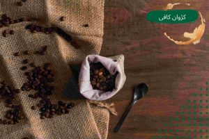 قهوه سوماترای اندونزی