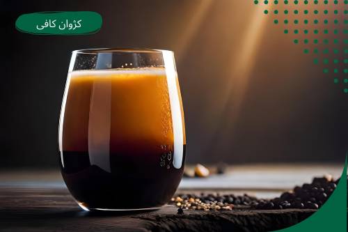 میکس مناسب قهوه روبوستا