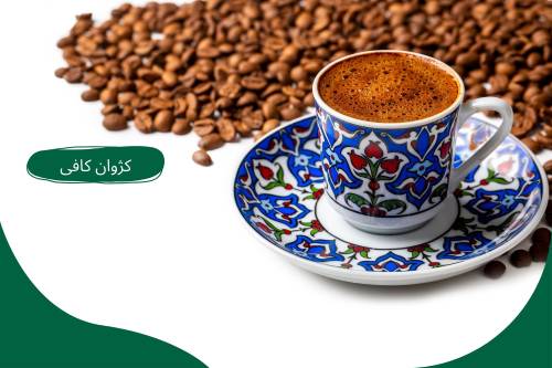 تاریخچه عربیکا
