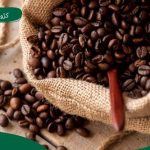 تاریخ قهوه روبوستا