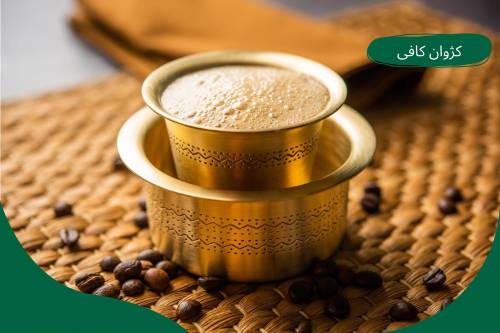 قهوه ریو برزیل