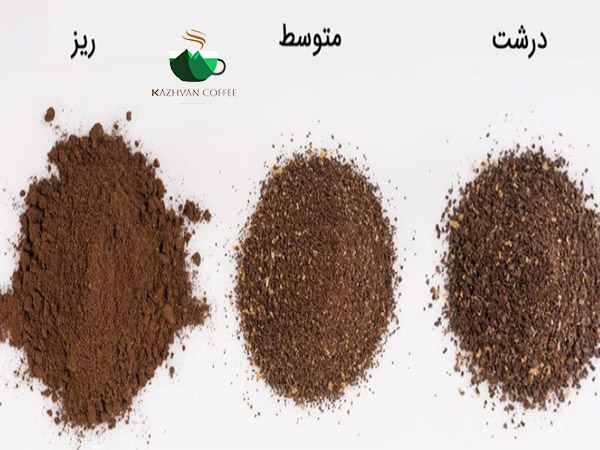 درجه آسیاب مناسب برای قهوه اسپرسو