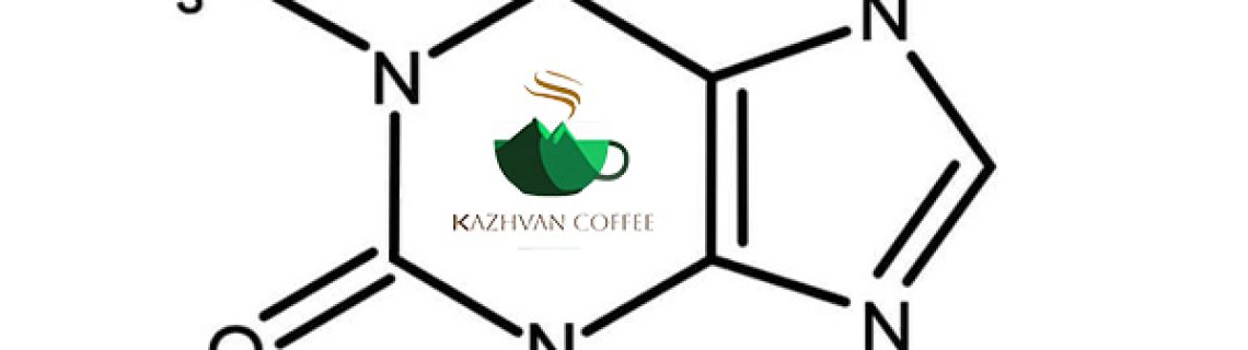 ساختار شیمیایی تلخی در قهوه
