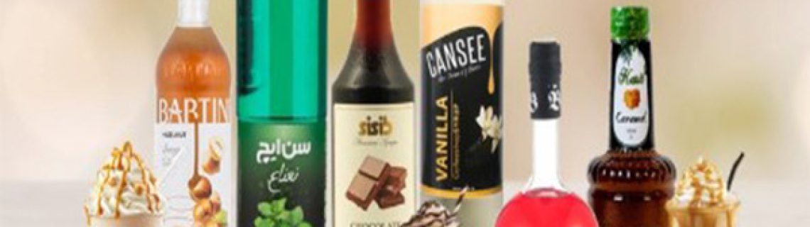 راهنمای کامل خرید سیروپ برای قهوه