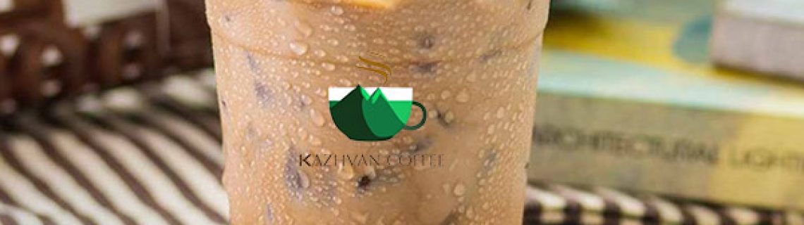 چطور آیس کافی درست کنیم؟