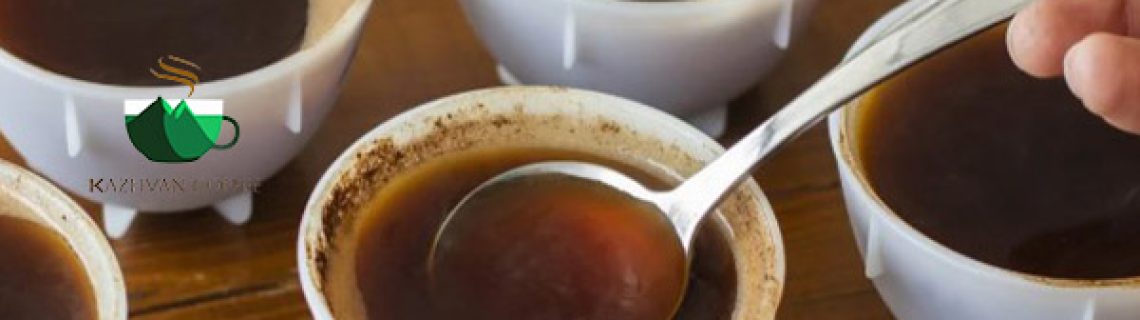 قهوه اینفیوز