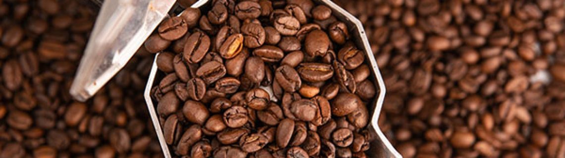 بهترین دانه قهوه جهان چیست ؟